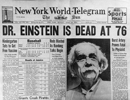 Смерть Эйнштейна