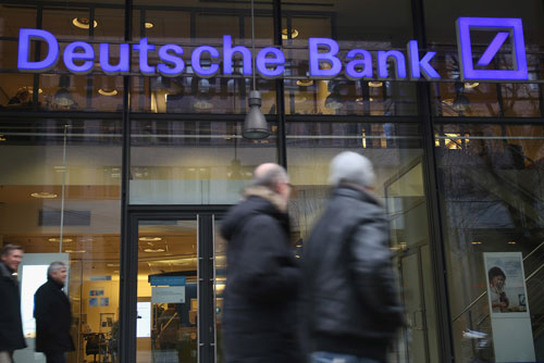 Банки в Германии: Deutsche Bank
